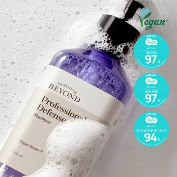 BEYOND Professional Defense Shampoo 500ml