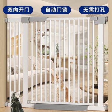 防貓門欄 狗狗室內陽臺隔斷柵欄加密加高免打孔貓狗護欄寵物門欄