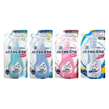 日本 SOFT99~眼鏡清洗液(160ml)補充包 款式可選