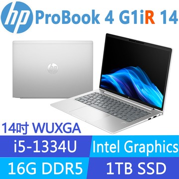 (商)HP ProBook 4 G1iR 14 BZ8Q6AT(i5-1334U/16G/1T SSD/W11P/WUXGA/14吋)