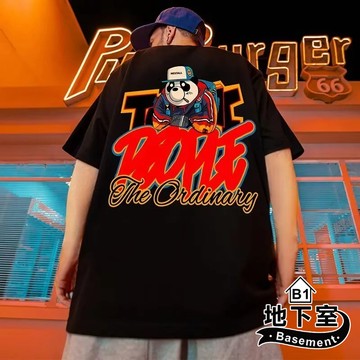 地下室B1-美式街頭塗鴉叛逆熊貓印花短袖T恤 嘻哈落肩T 潮牌情侶裝 百搭休閒短T 大尺碼8XL【NL626158】