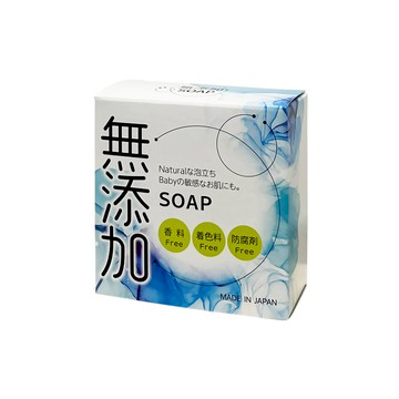 CLOVER新保濕洗顏皂80g無添加