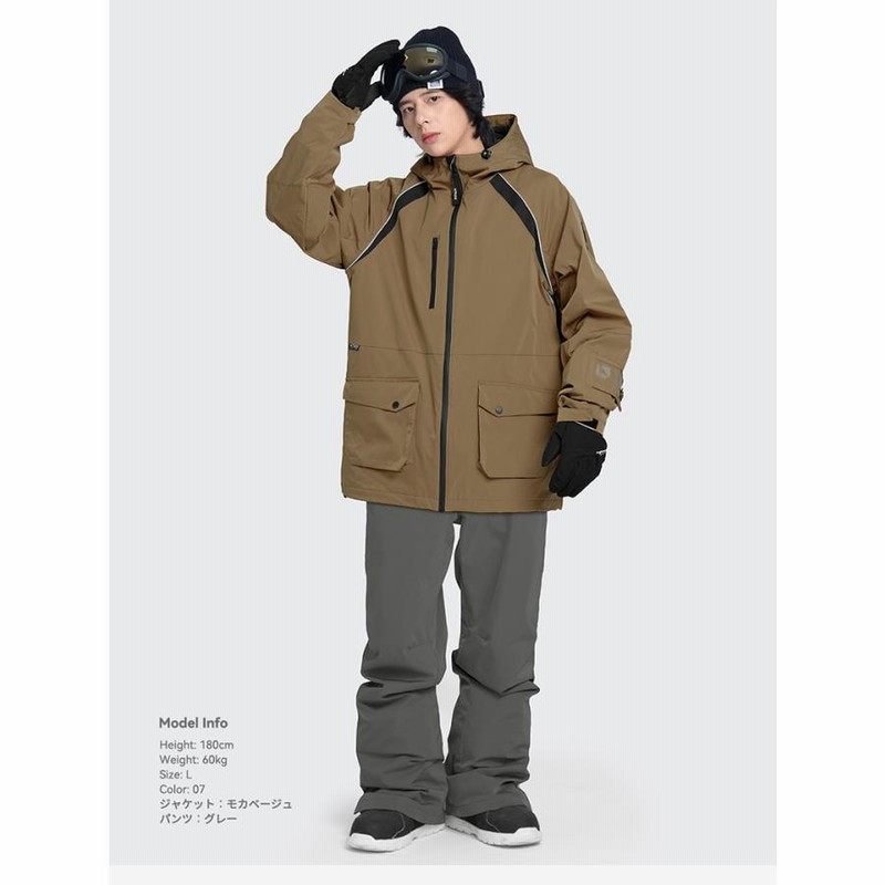 VOLCOM スノーボードウェアセット ブラック/ベージュ VOLCOM