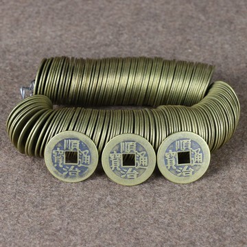 供應古錢幣仿古銅錢仿古方孔銅錢影視道具五帝錢十帝錢順治通寶1入