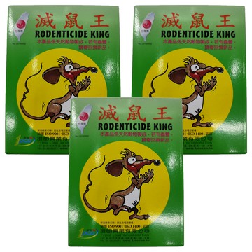 澄朗 滅鼠王 100g  1個裝  3盒