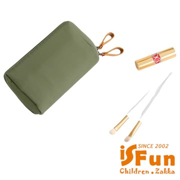 【iSFun】輕便手拿*旅行收納口紅化妝包/顏色可選