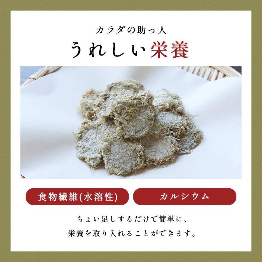 とろろ昆布 くん 国産 100g×2袋 訳あり 規格外 小分け 規格外の助っ人 訳あり おにぎり お吸い物 スープ 料無料