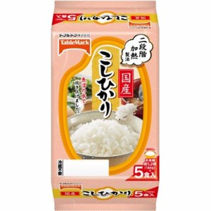 テーブルマーク 国産こしひかり１８０ｇ (５食) ×8