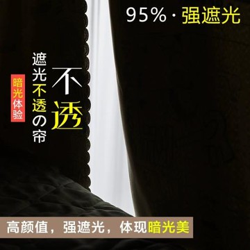學生床簾宿舍上鋪寢室下鋪少女窗簾加厚強遮光動漫可愛桌簾圍擋布