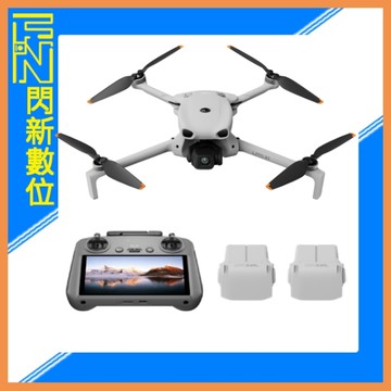 現貨~DJI 大疆 LITO X1 帶屏組暢飛套裝 RC 2 (LITOX1，公司貨) 空拍機 / 無人機 ｜免註冊｜