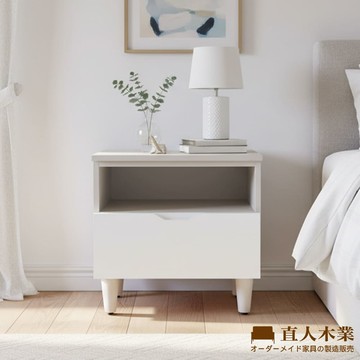 【直人木業】RJ北歐奶油風床頭櫃52公分