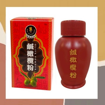 ［so媽］✨台灣品牌📦富強森 強森先生 鹹橄欖粉 80g 橄欖風味 生津解渴 橄欖粉 橄欖