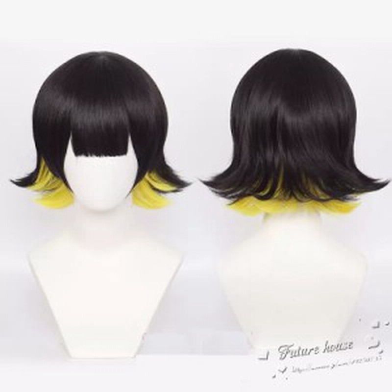 50%OFF ブルーロック コスプレ ウィッグ 蜂楽廻 セット済み