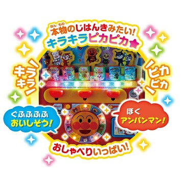 【日本出貨丨火箭出貨】猫壹 Necoichi 貓碗 防止食物外溢 微波爐洗碗機對應