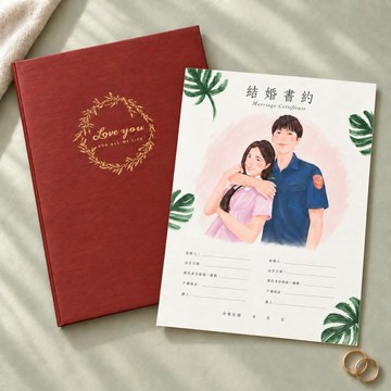 【結婚書約夾套組】來圖繪製結婚插畫 客製畫像 似顏繪 手機桌布