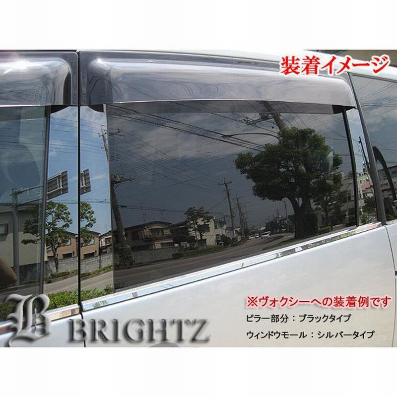 ドアモール 4 個窓ウェザーストリップゴムシール ために モンテロ ために パジェロ 2th V20 V31 V43 V32 V33 カーウィンドウモールディングトリム  ために モンテロス ために パジェロ2代目 V20 V31 V43 V32 V33 1989-1 に適合する モンテロス に適合する パジェロ 2代目  ... 自動車用ウィンドウシール Compatible With Mitsubishi For Pajero 2th V20 1989-19