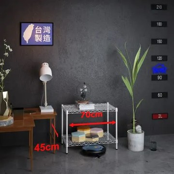 45x70X60Hcm白騎士 [客尊屋]粗管小資型 45x70X60Hcm 白騎士二層架