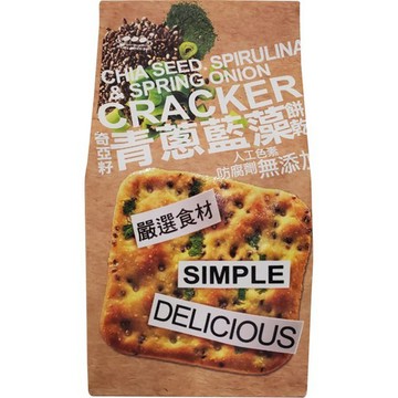 《上友》奇亞籽青蔥藍藻/原味奇亞籽/香草岩鹽 蘇打餅乾（180g)【現貨】