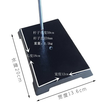 鐵架臺滴定臺玻璃儀器固定架 滴定管固定架化學實驗附件輔件