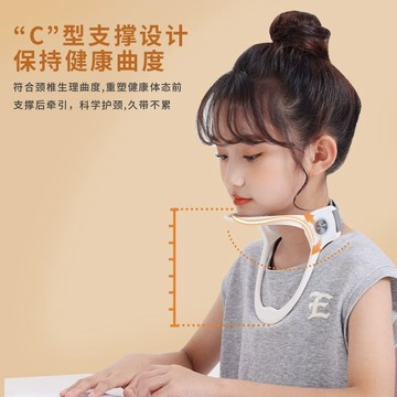 【台灣發貨】兒童學生斜脖子抬高器頸托前傾矯糾正防低歪頭護頸椎脖套改善駝背