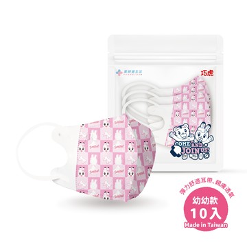 【巧虎聯名】幼童口罩 琪琪微笑款