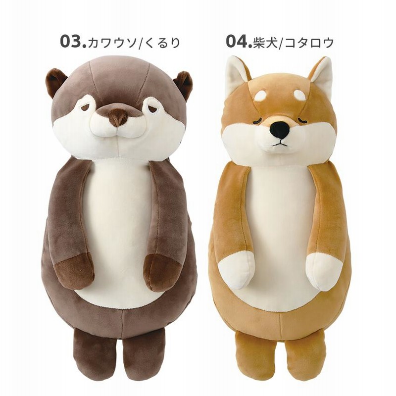 抱き枕 ネコ 抱きまくら クッション ぬいぐるみ 大きい 好評 抱き枕 ネコ 抱きまくら クッション ぬいぐるみ 大きい 好評