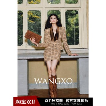 WANGXO｜奢貴金絲格羊毛花呢拼絲絨｜收腰外套&半裙小香風套裝