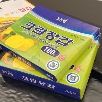 韓國原進口廚房做涼拌菜一次性食品PE餐飲烘培手套加厚結實不易破