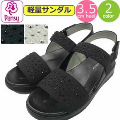 Pansy パンジー サンダルの通販 1 373件の検索結果 Lineショッピング