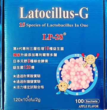 樂可健-優葡菌顆粒(100包/盒)