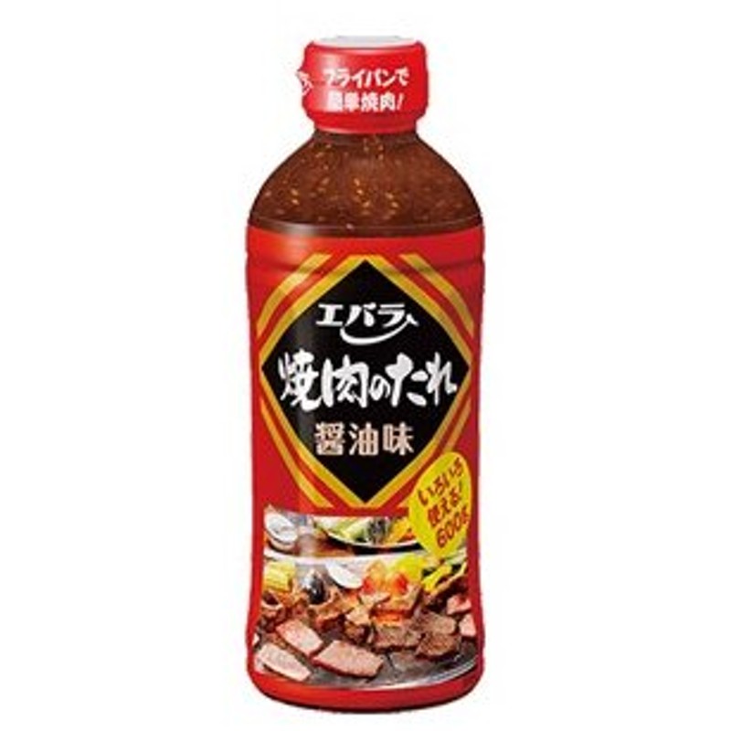 275円 【☆安心の定価販売☆】 焼肉のたれ 黄金の味 旨にんにく