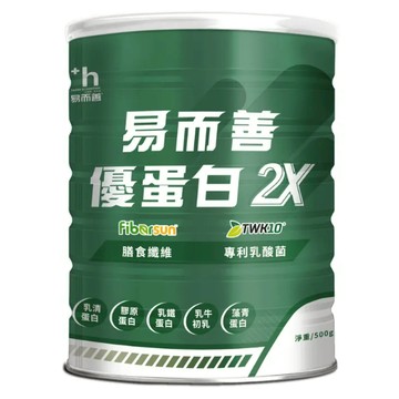易而善 優蛋白 2X (500g) 五種優質蛋白質、補充日常完整營養
