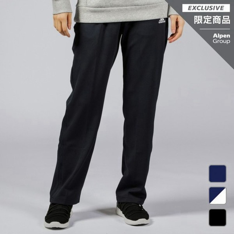 アディダス レディース ジャージパンツ Wmhウォームアップpntap Hah40 スポーツウェア Adidas 通販 Lineポイント最大0 5 Get Lineショッピング