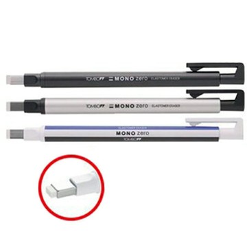 日本 TOMBOW 蜻蜓 MONO zero 專業細字 EH-KUS 橡皮擦 方型 (角型) /支 (款式隨機出貨)【APP滿額下單10%點數(單一帳號最高1000點)】9/30止