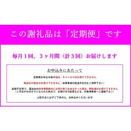 ふるさと納税 阿蘇小国産の美味しいお米5kg 熊本県小国町