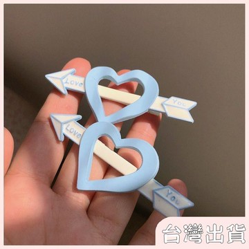 ✨臺灣出貨✨【飾飾如意】一箭穿心！ 嬰兒藍色髮夾少女心可愛桃心BB夾側邊夾愛心發飾潮頭飾
