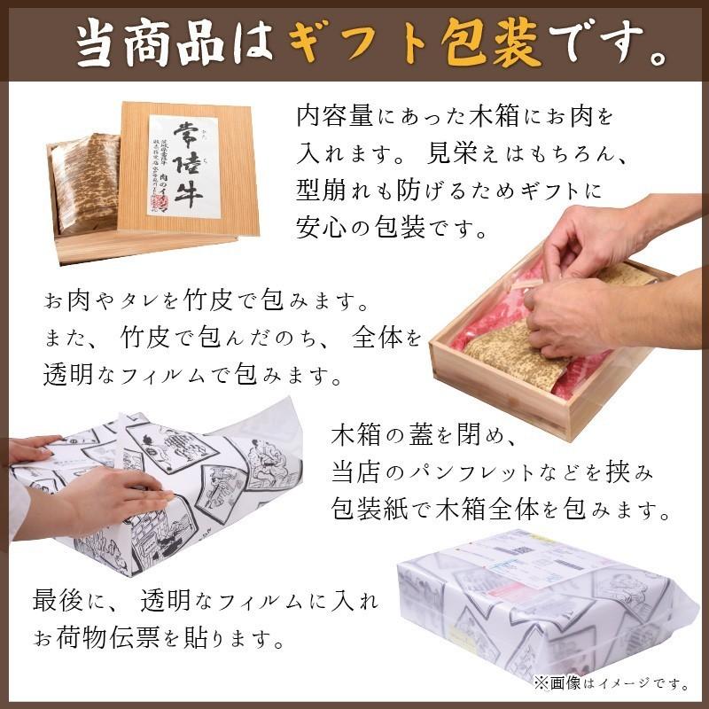 お歳暮 ギフト 御歳暮 ギフト ステーキ 肉 常陸牛 A5 サーロインステーキ 250g×1枚 木箱入り内祝 誕生日プレゼント