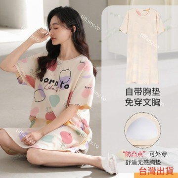 【店鋪熱銷】圓領短袖睡裙 中長款自帶胸墊可外穿家居服連衣裙 寬鬆舒適休閒睡衣 連體睡裙 甜美少女睡衣大碼睡裙