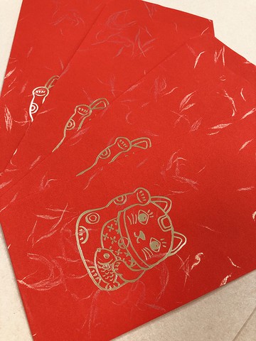 限量款 招財貓萬用紅包袋 幸運招財 三入一組