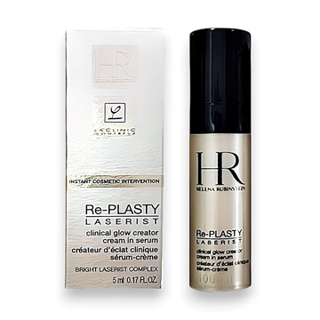 Helena Rubinstein HR赫蓮娜 淨膚淨白淡斑精華5ML