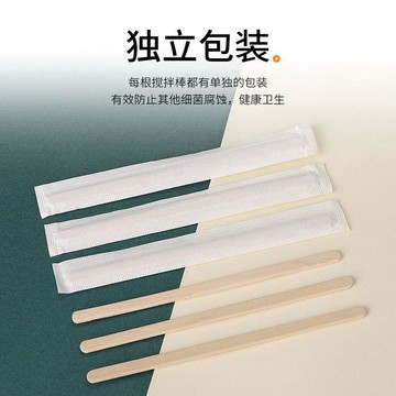 咖啡用品 攪拌棒一次性木質咖啡攪拌棒攪拌木棍迷你飲品調酒棒單支裝散裝 工具 咖啡配件 家用 商用 飲料 咖啡飲料 搗碎棒