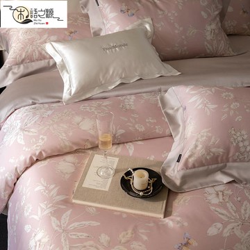 【台灣公司現貨】輕奢高級感簡雅花卉天絲棉輕磨毛四件套美式春秋柔軟床上用品床單
