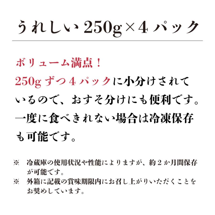 明太子 博多あごおとし切れ子1kg 辛子明太子 博多まるきた水産 あごおとし からし明太子 めんたいこ 博多明太子 切れ子 送料無料