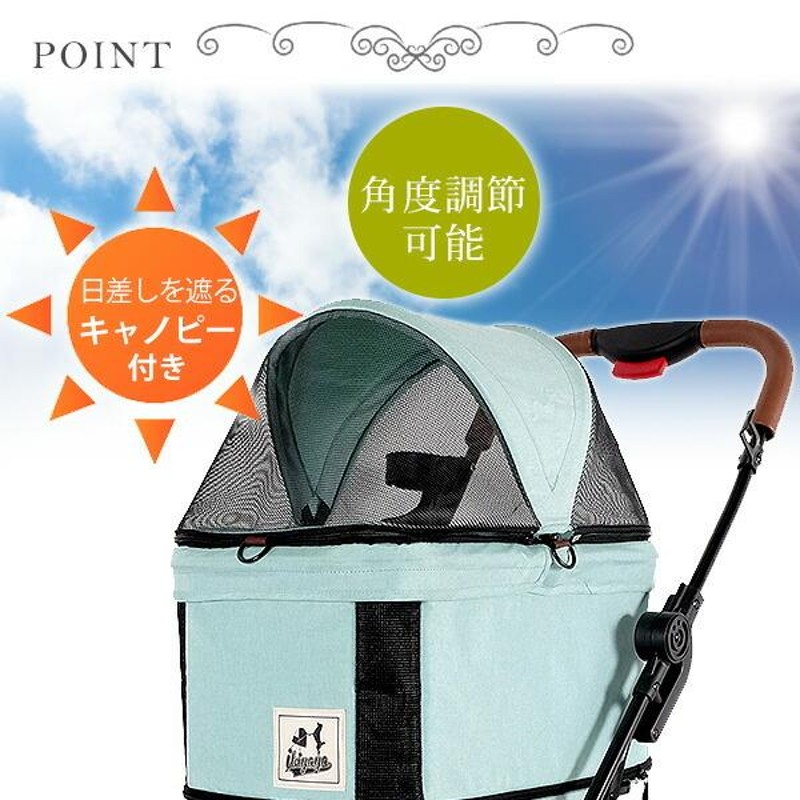 ibiyaya イビヤヤ ペットカート 小型犬用 グレーとイエロー ibiyaya