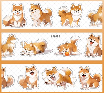 狗狗 PET 紙膠帶