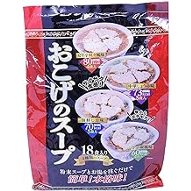 おこげのスープ 即席 18食入(ピリ辛坦々風味4食・中華しょうゆ味5食・海鮮しお味5食・ゆず胡椒風味4食)