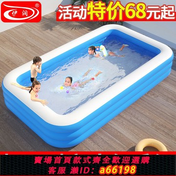 【台灣公司 可開發票】充氣游泳池兒童家用室內大人小孩寶寶折疊浴缸嬰兒游泳桶戲水池