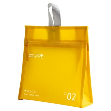 E.City PVC 防水果凍洗漱包提袋  黃色  24 x 7 x 25cm