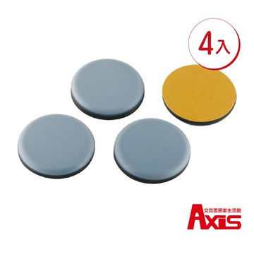 《艾克思》家具鐵弗龍地板防刮腳墊40mm_4入