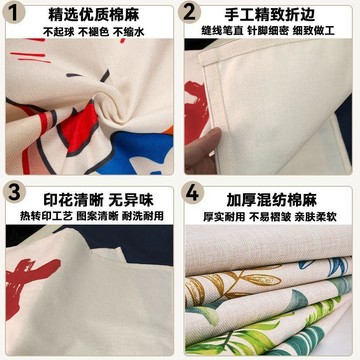 門簾定製尺寸圖案廚房店鋪商用隔斷簾後廚衛生間倉庫掛簾遮擋簾子 廁所 門簾 擋煞 廁所門簾 廚房門簾 洗手間 廚房隔斷簾